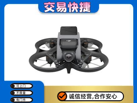 佛山市奢侈品回收大疆无人机.jpg