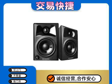 佛山市家电回收音响.jpg