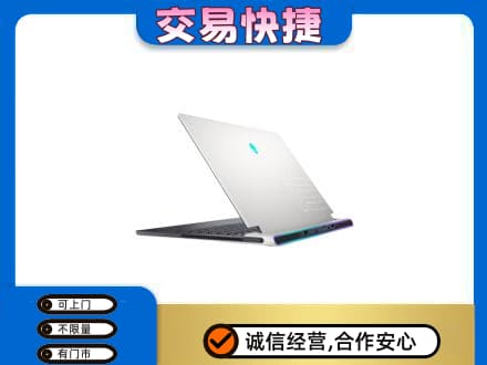 佛山市家电回收电脑.jpg
