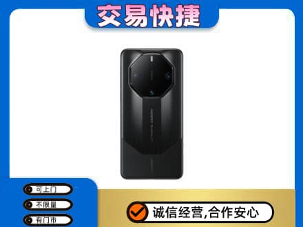 佛山市家电回收手机.jpg