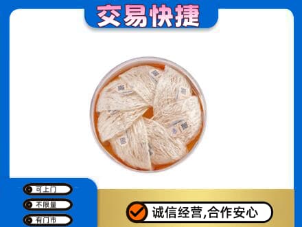 佛山市回收燕窝