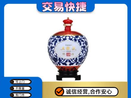 佛山市名酒回收五粮液5.jpg