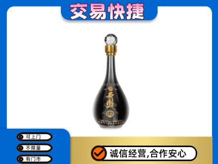 佛山市名酒回收西凤酒2.jpg