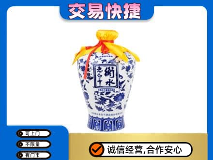 佛山市名酒回收老白干青花坛.jpg