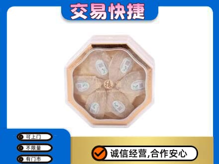 佛山市礼品回收燕窝礼盒.jpg